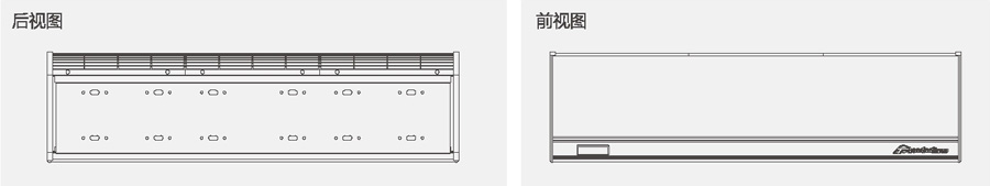 S6風(fēng)幕機(jī)